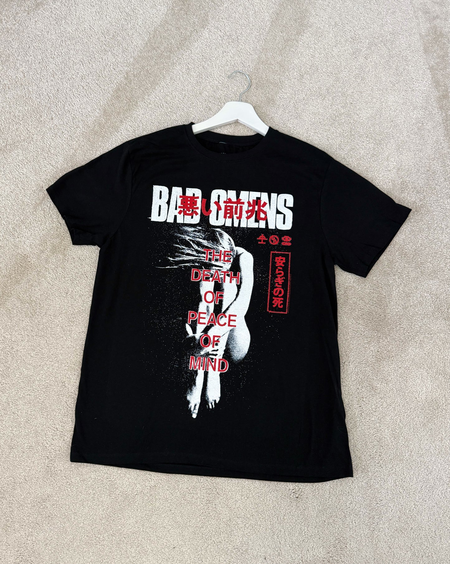 Custom Reworked Band Tshirt